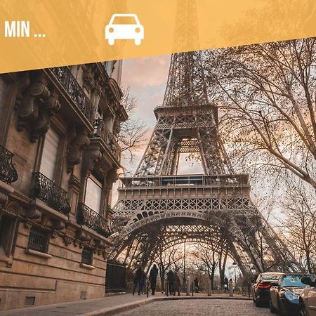 Cozy Appart' 2 Centre Ville Proche Gare Massy - Cozy Houses 外观 照片