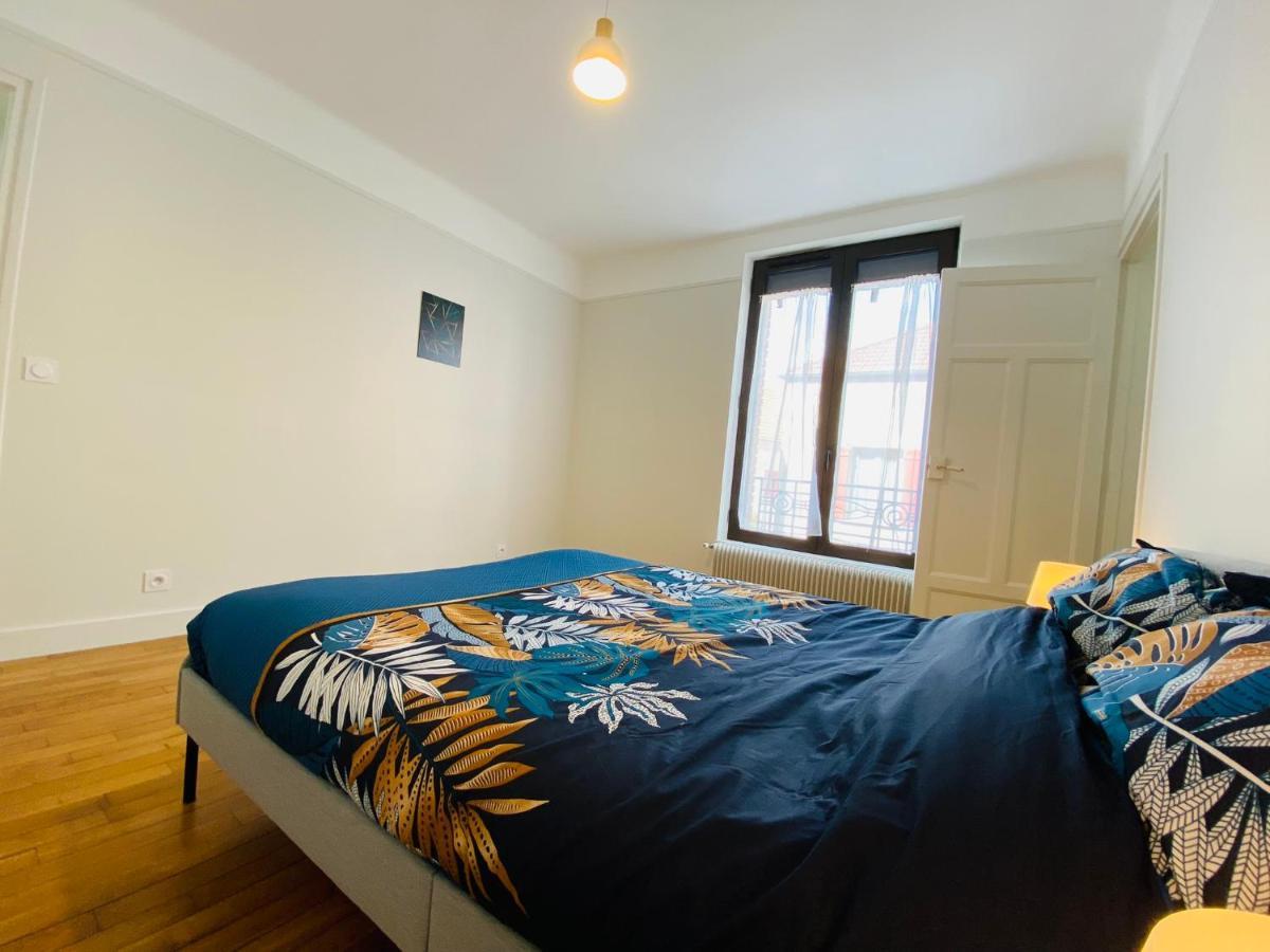 Cozy Appart' 2 Centre Ville Proche Gare Massy - Cozy Houses 外观 照片