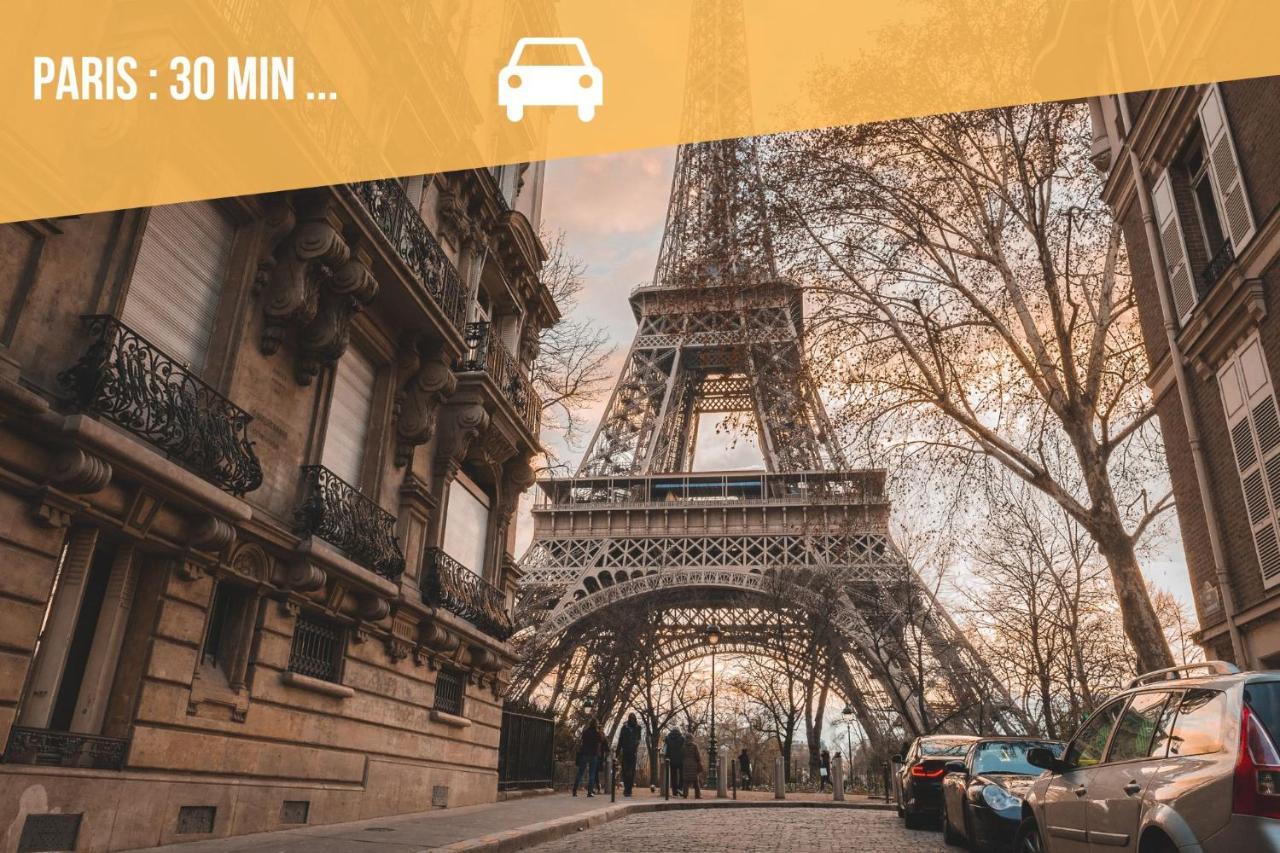 Cozy Appart' 2 Centre Ville Proche Gare Massy - Cozy Houses 外观 照片